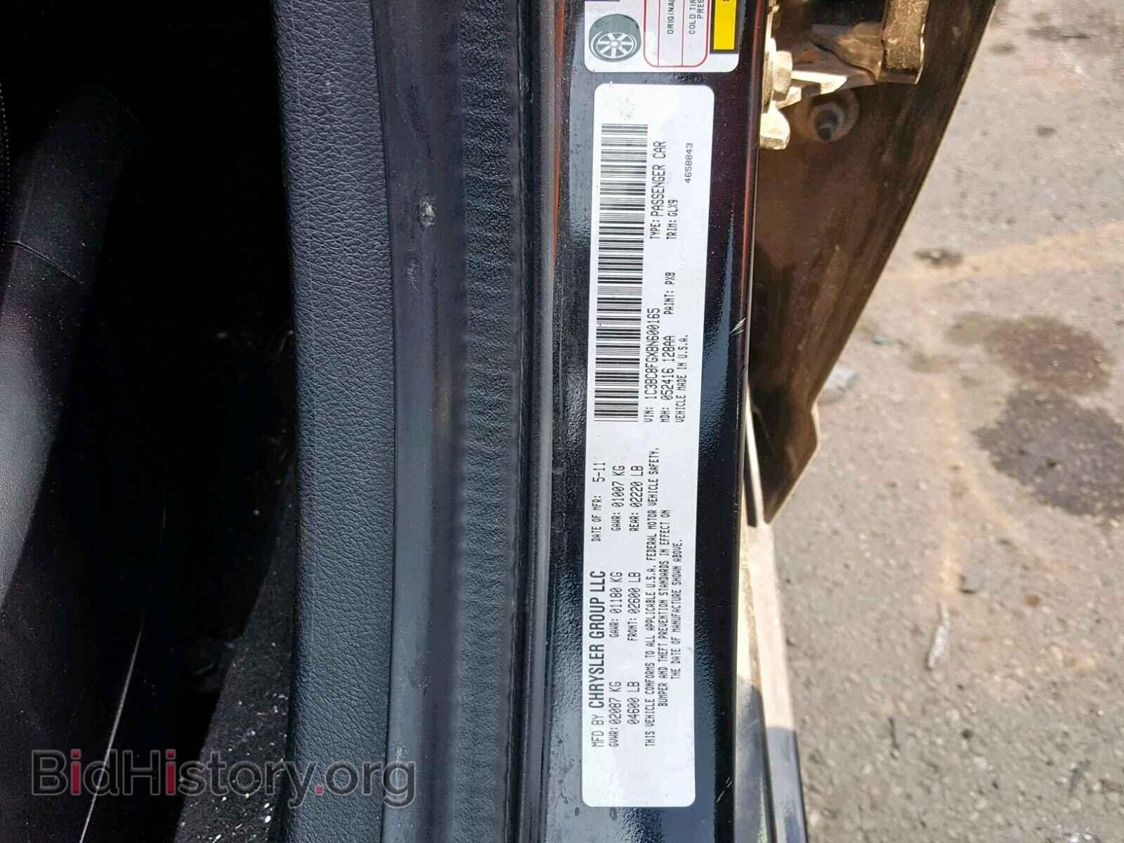 2011 CHRYSLER 200 - VIN: 1C3BC8FGXBN600165 - Фото 10