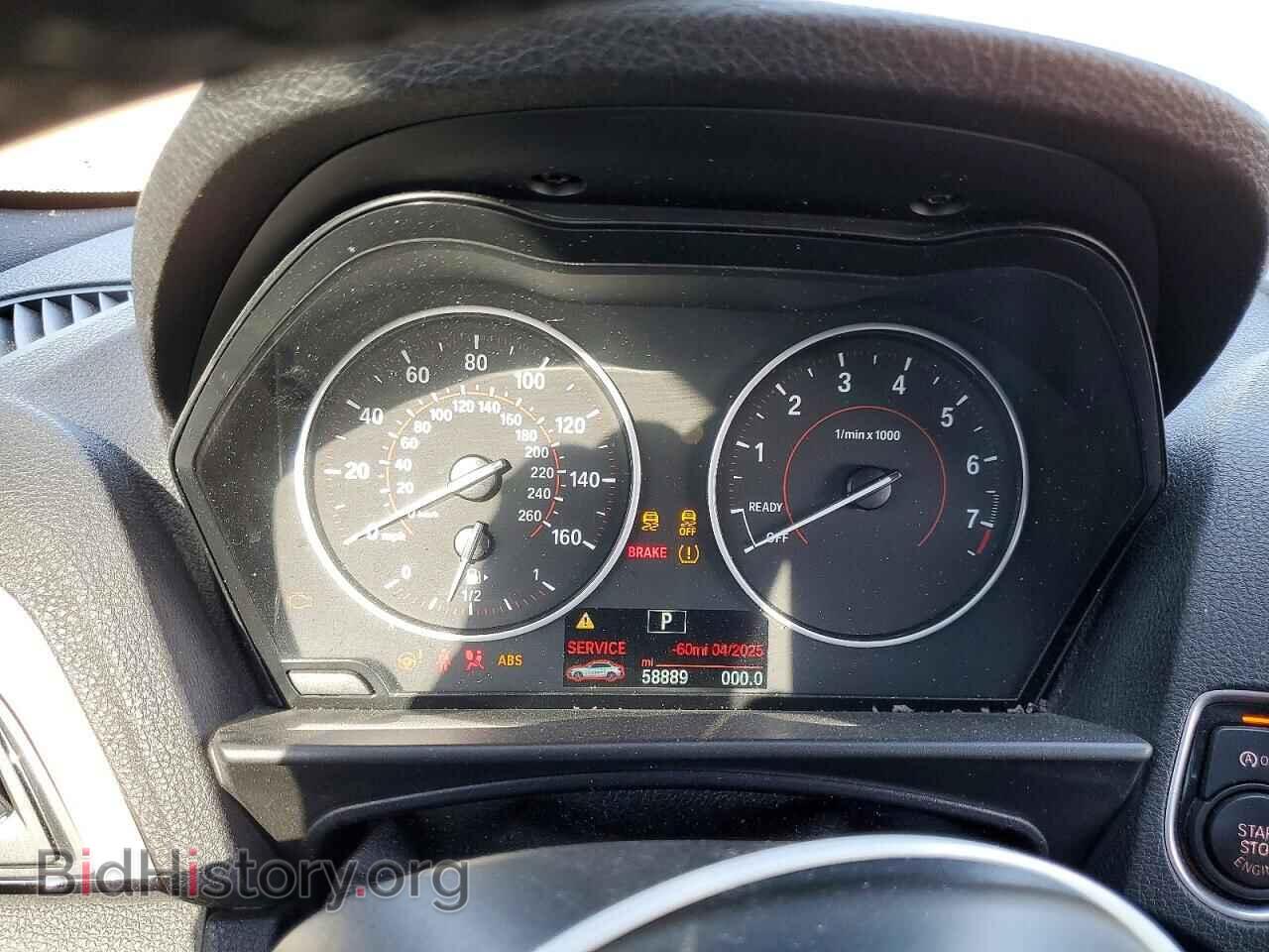 2015 BMW M2 - VIN: WBA1J9C52FVX98930 - Фото 9