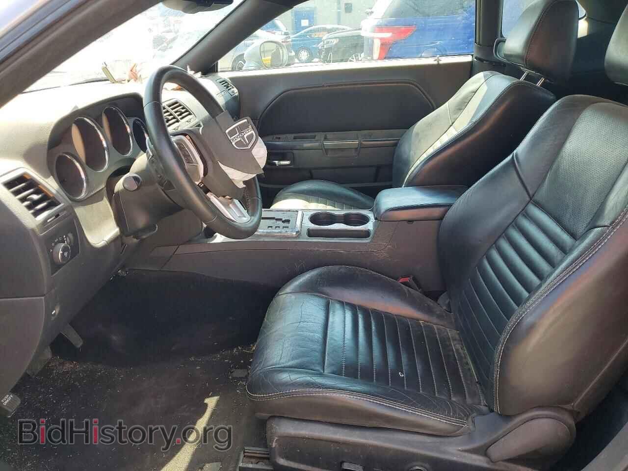 2014 DODGE CHALLENGER - VIN: 2C3CDYAG0EH212125 - Photo 7
