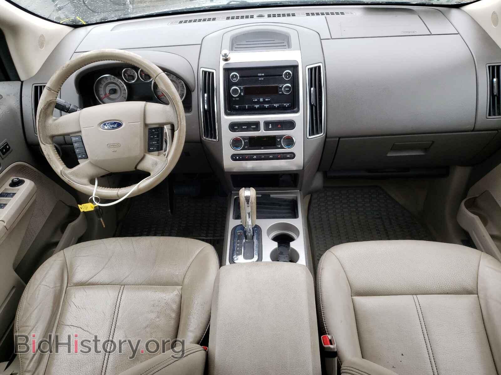 2010 FORD EDGE - VIN: 2FMDK4KC7ABB53903 - Photo 9