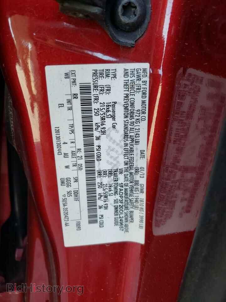2013 FORD FOCUS - VIN: 1FADP3F20DL249657 - Photo 12