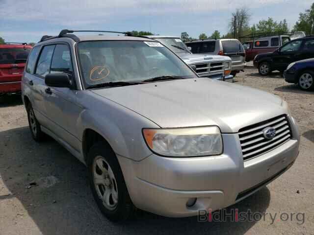 Photo JF1SG63617H712901 - SUBARU FORESTER 2007