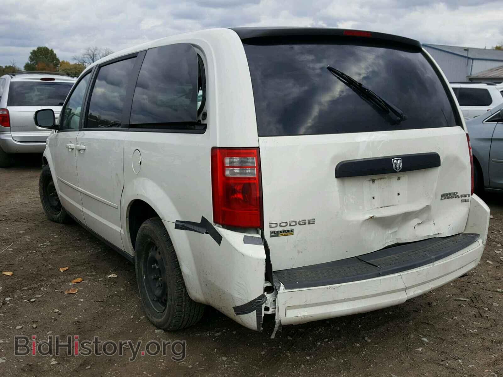 2010 DODGE GRAND CARA - VIN: 2D4RN4DE9AR467529 - Фото 3