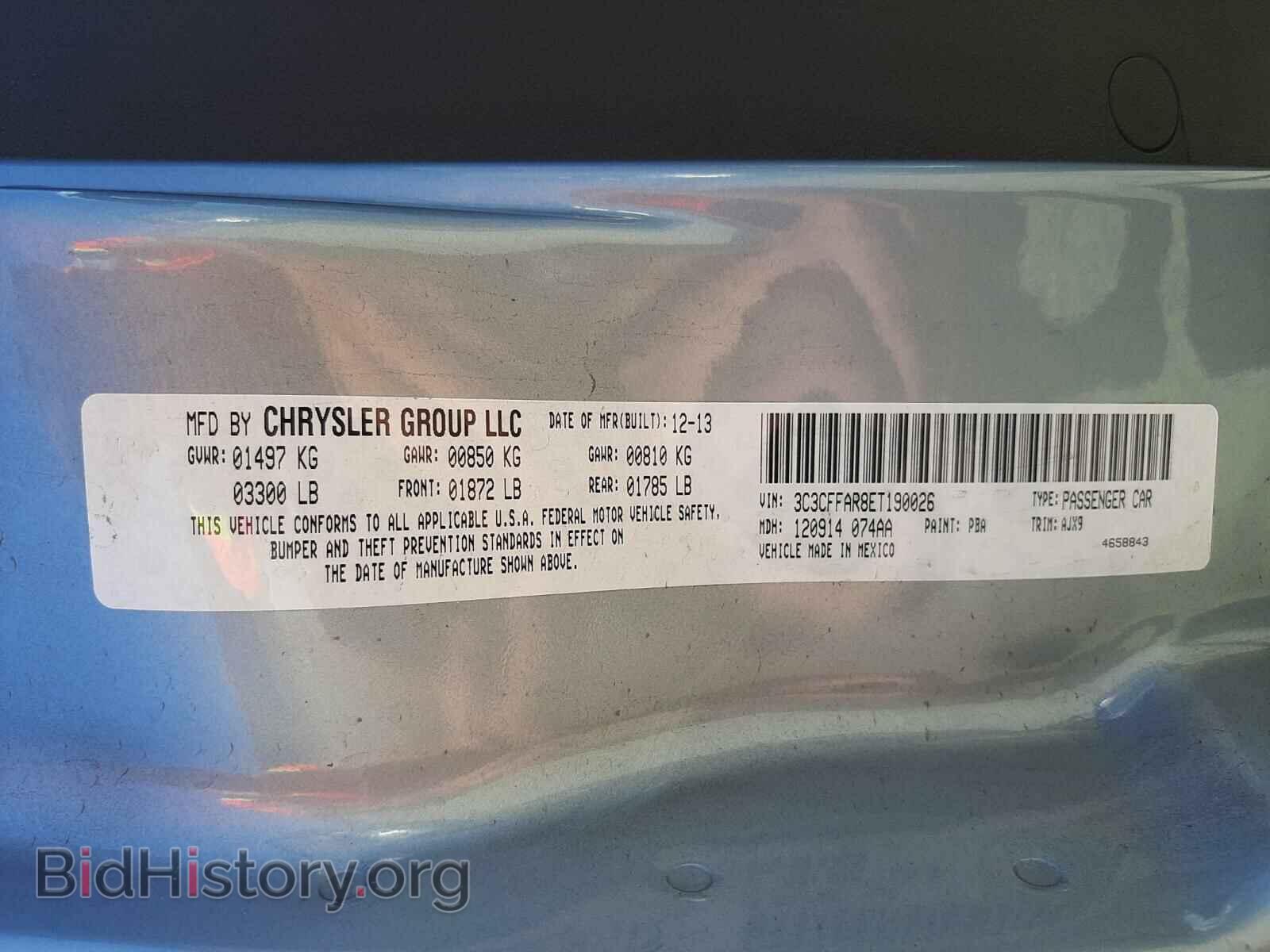 2014 FIAT 500 - VIN: 3C3CFFAR8ET190026 - Фото 10