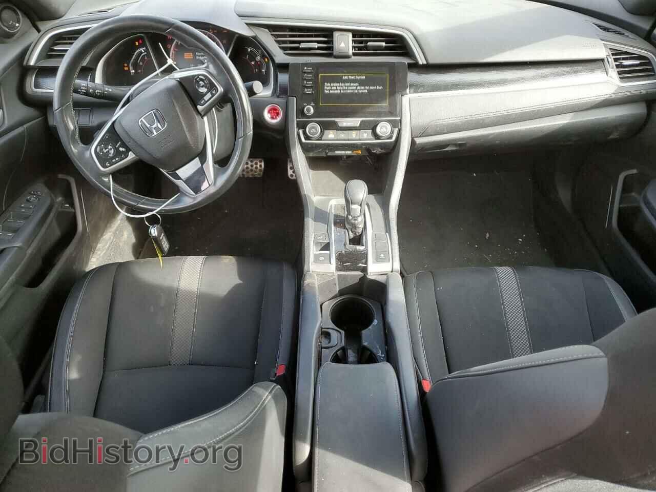 2020 HONDA CIVIC - VIN: 19XFC2F85LE025126 - Фото 8