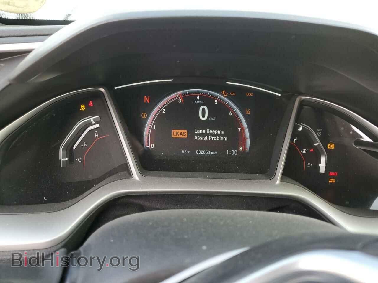 2020 HONDA CIVIC - VIN: 19XFC2F85LE025126 - Фото 9