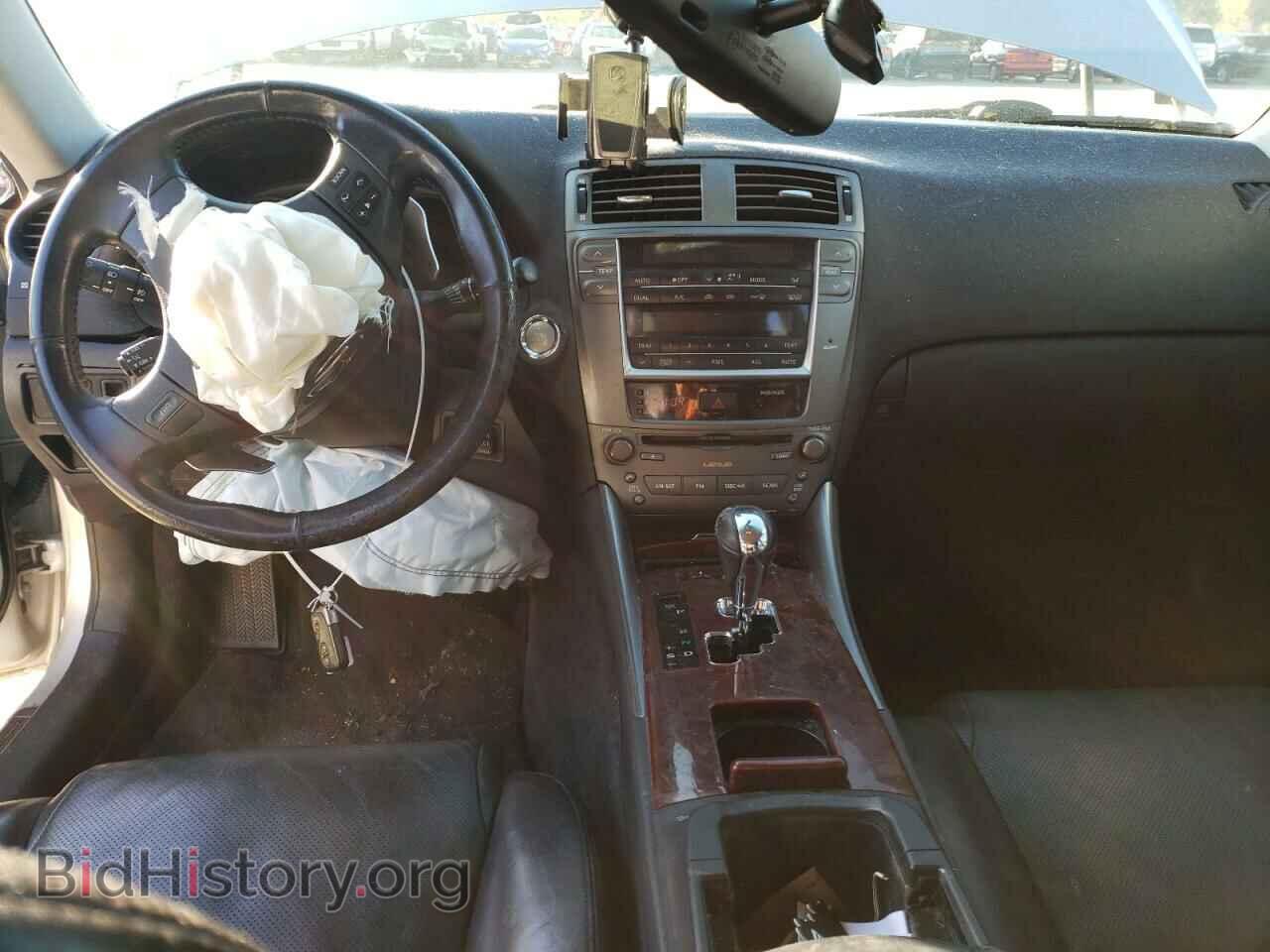 2008 LEXUS IS - VIN: JTHBK262482075290 - Фото 8