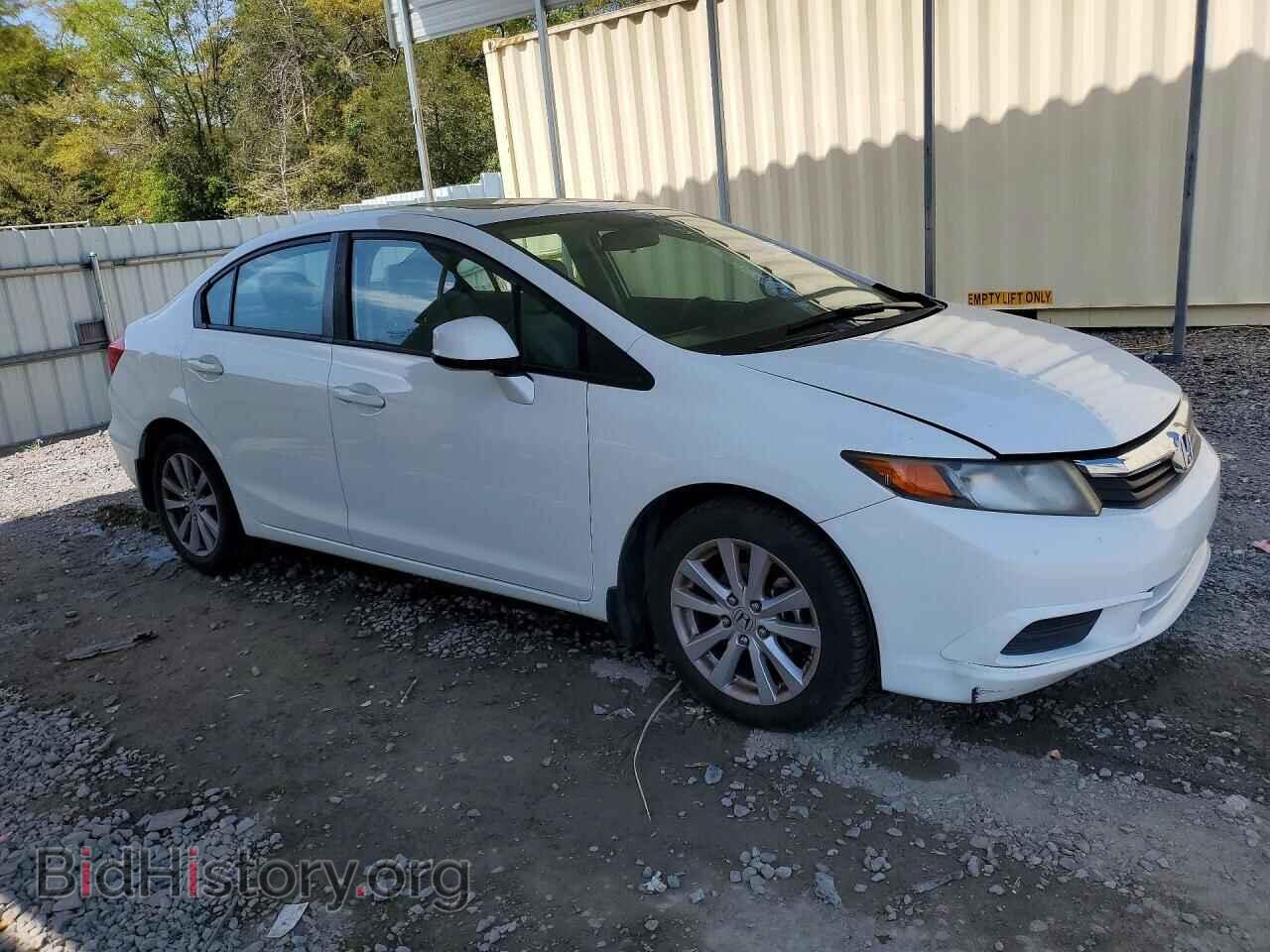 2012 HONDA CIVIC - VIN: 2HGFB2F89CH593887 - Фото 4