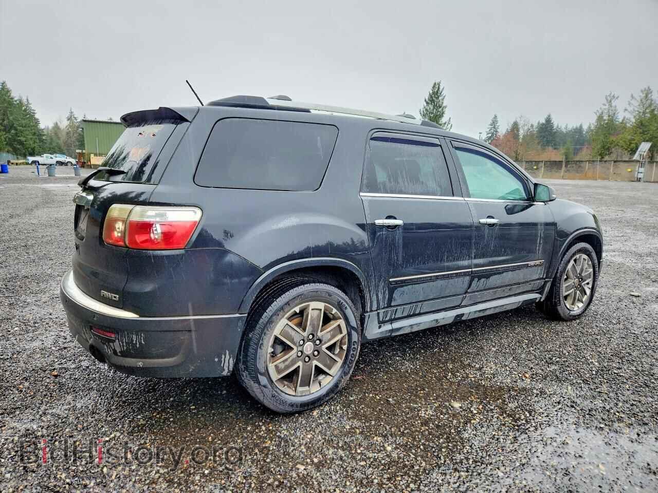 2012 GMC ACADIA DEN - VIN: 1GKKVTED2CJ389072 - Photo 3