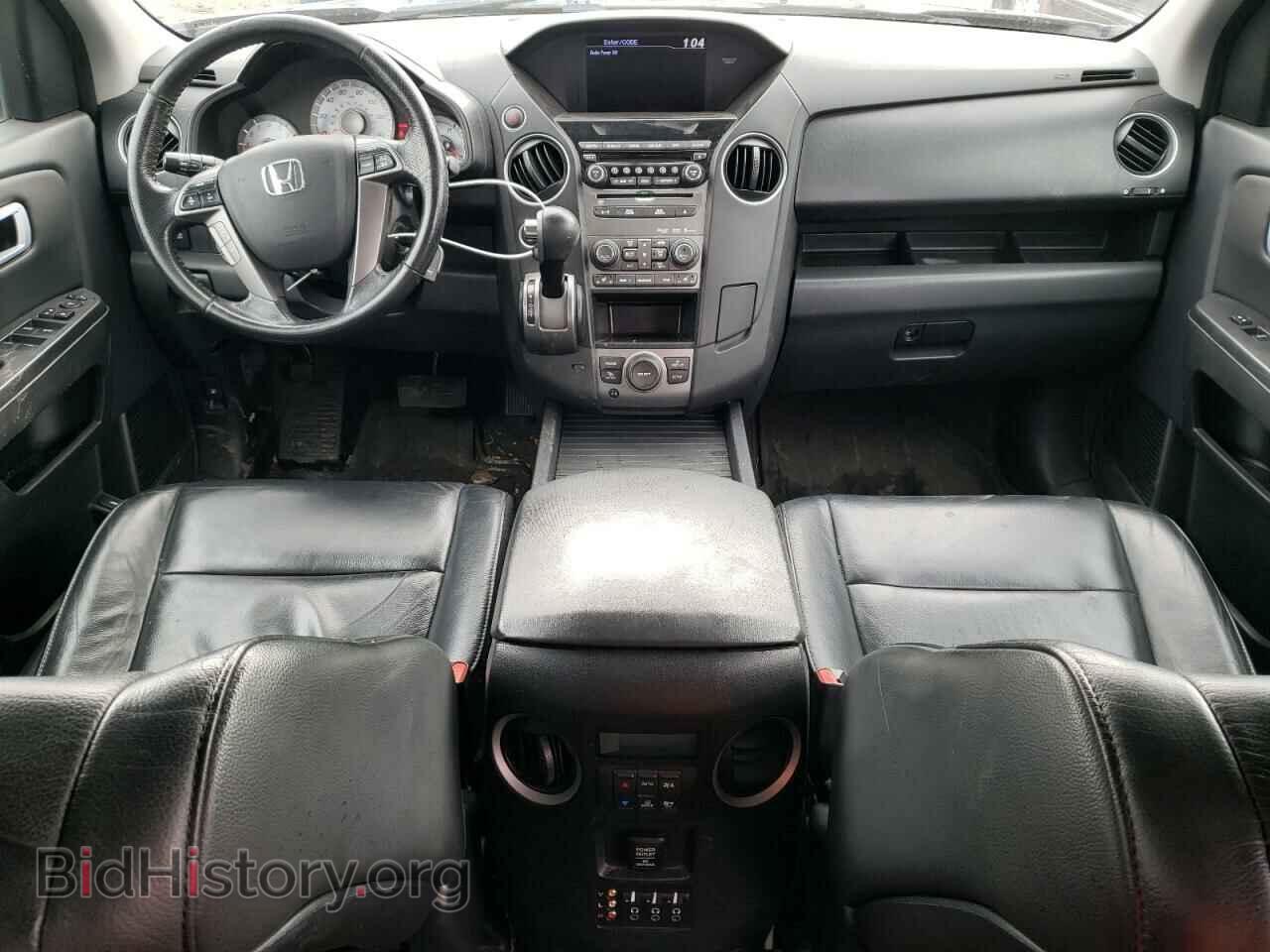 2015 HONDA PILOT - VIN: 5FNYF4H65FB070153 - Фото 8
