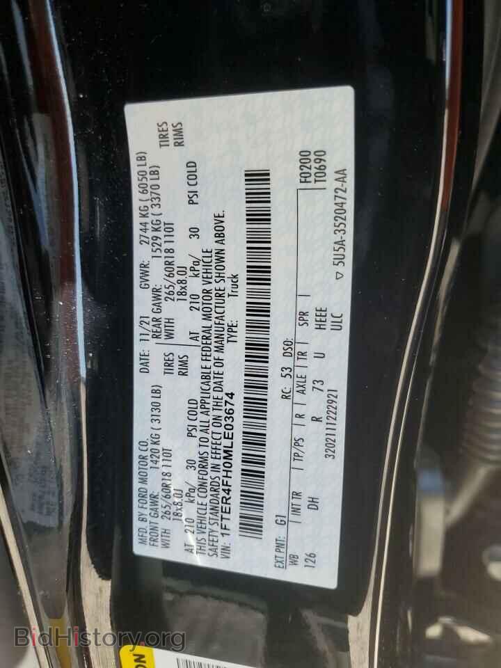 2021 FORD RANGER - VIN: 1FTER4FH0MLE03674 - Фото 12