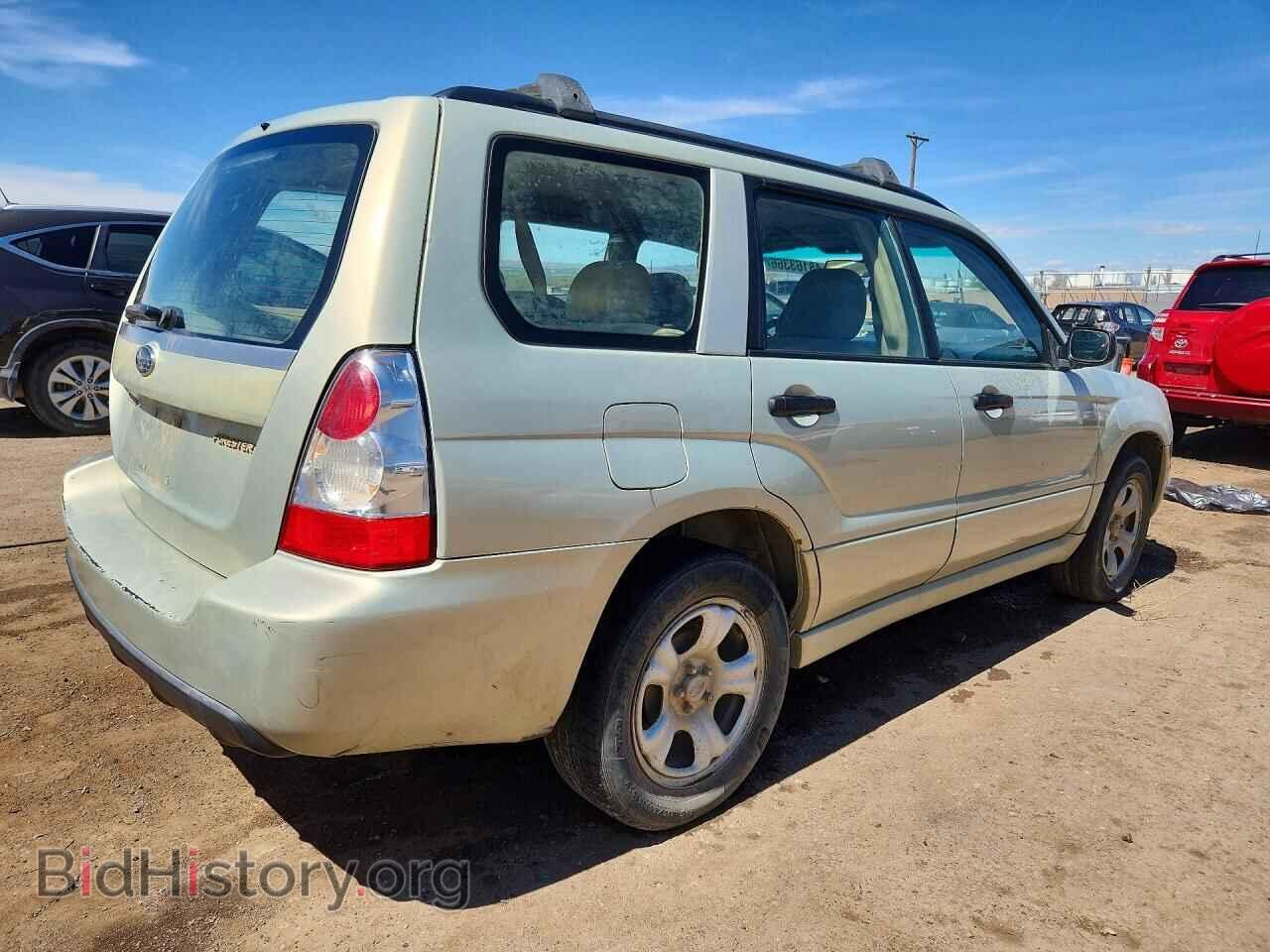 2007 SUBARU FORESTER - VIN: JF1SG63697H733155 - Фото 3