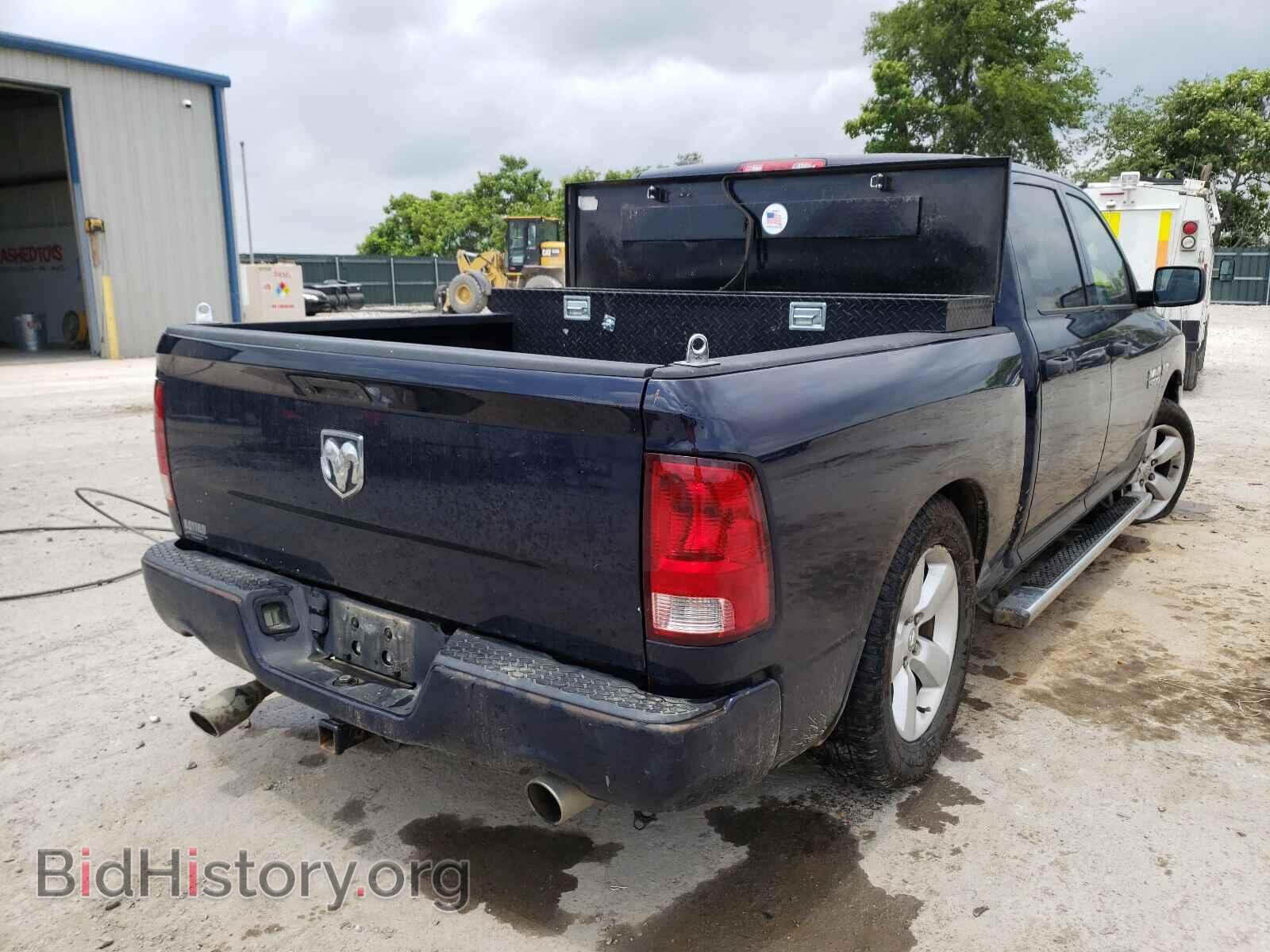 2013 RAM 1500 - VIN: 1C6RR6KT1DS507952 - Photo 4