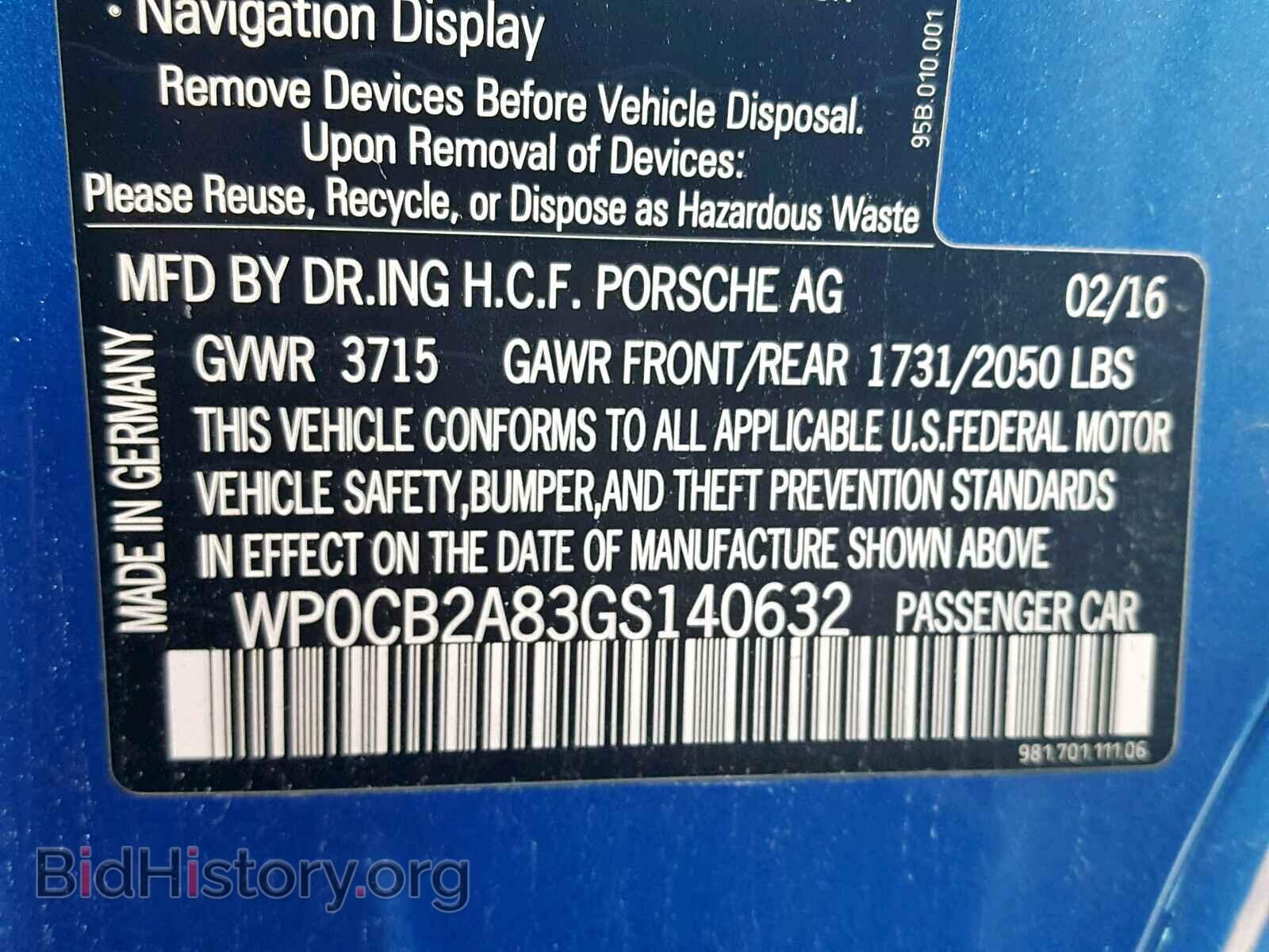2016 PORSCHE BOXSTER - VIN: WP0CB2A83GS140632 - Фото 10