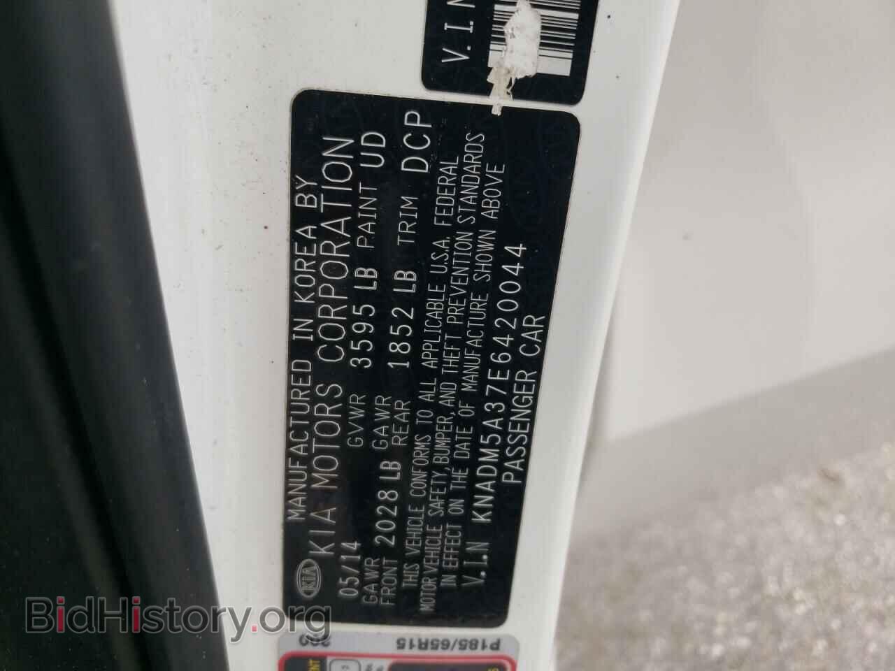 2014 KIA RIO - VIN: KNADM5A37E6420044 - Фото 10