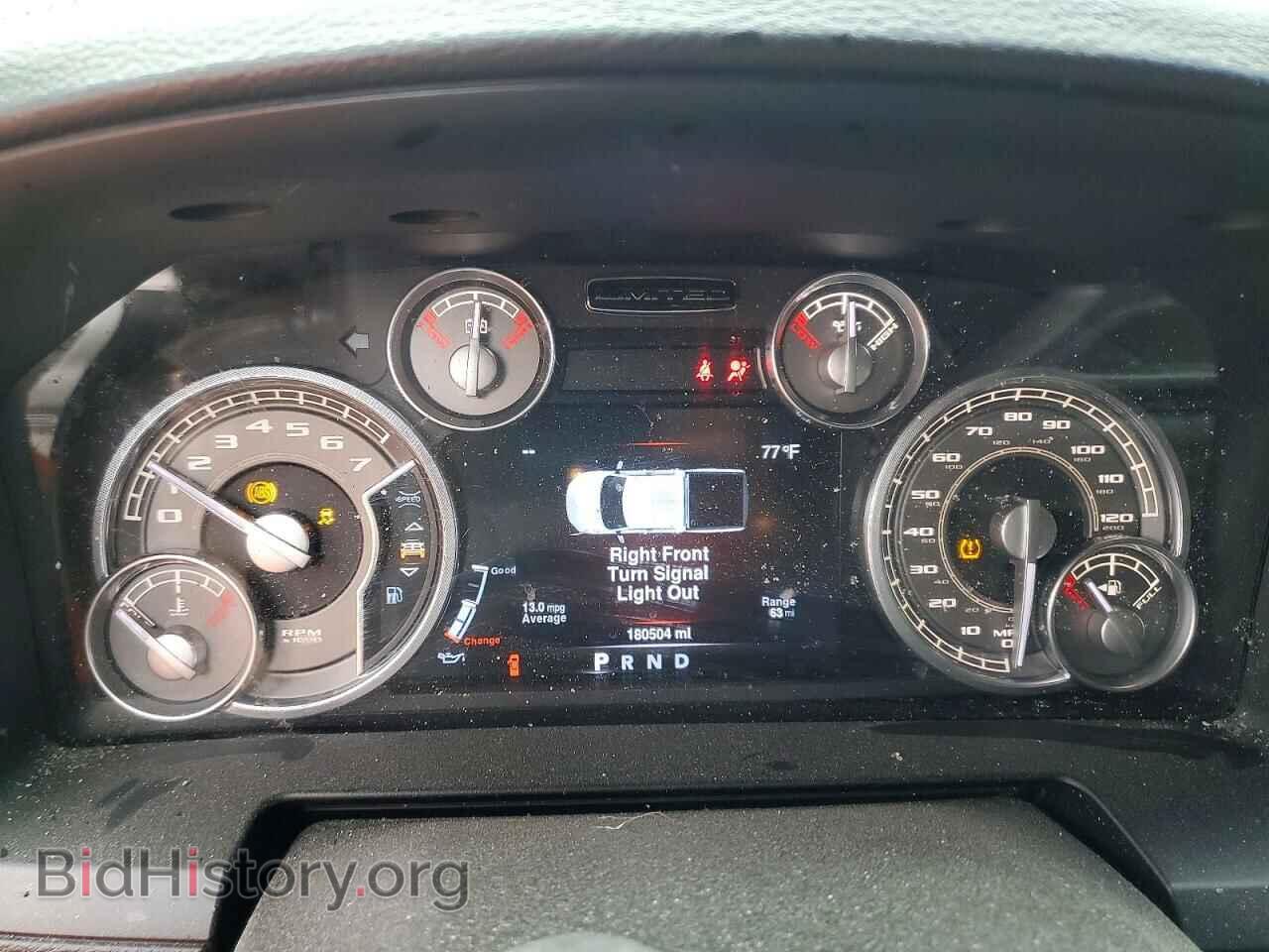 2016 RAM 1500 - VIN: 1C6RR7WT5GS178435 - Фото 9