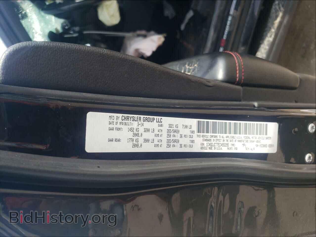2014 DODGE DURANGO - VIN: 1C4SDJCT7EC455295 - Photo 10