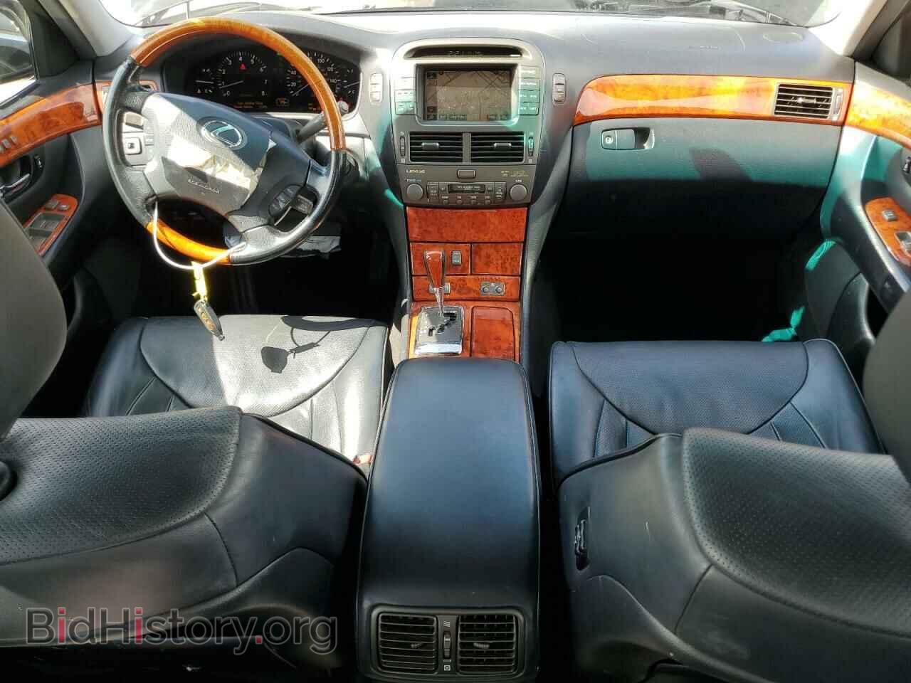 2005 LEXUS LS430 - VIN: JTHBN36F950179572 - Фото 8