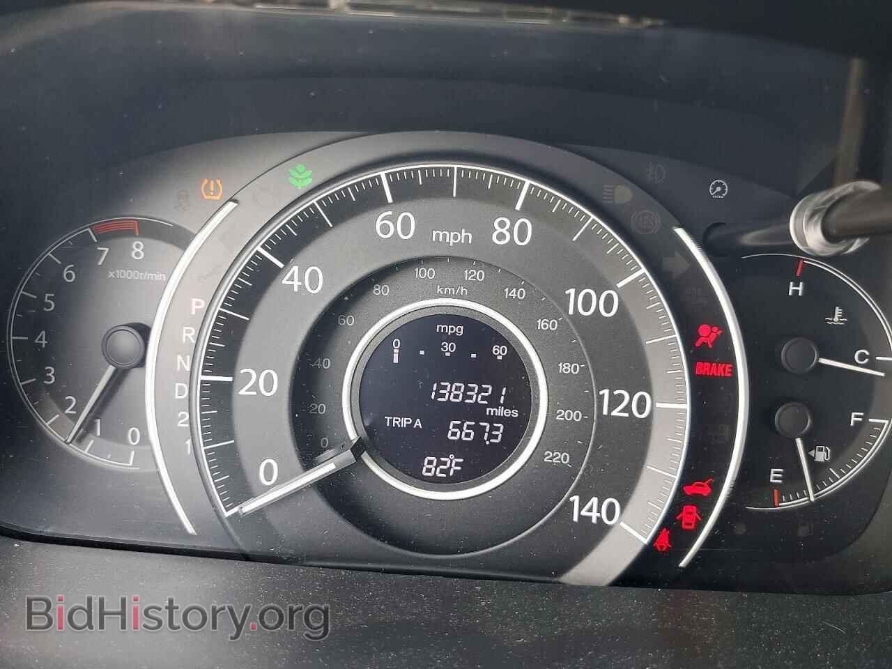 2012 HONDA CRV - VIN: 5J6RM3H77CL023478 - Фото 9