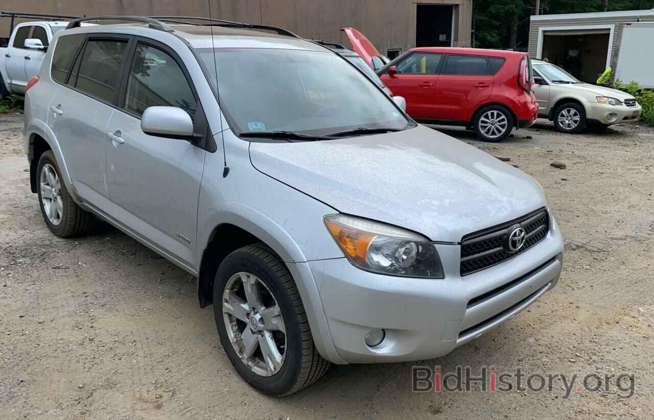 Photo JTMBD32V875124215 - TOYOTA RAV4 2007