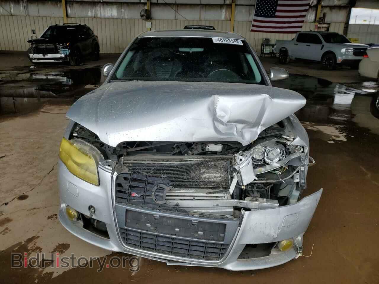 2007 AUDI A4 - VIN: WAUDF78E77A166851 - Фото 5