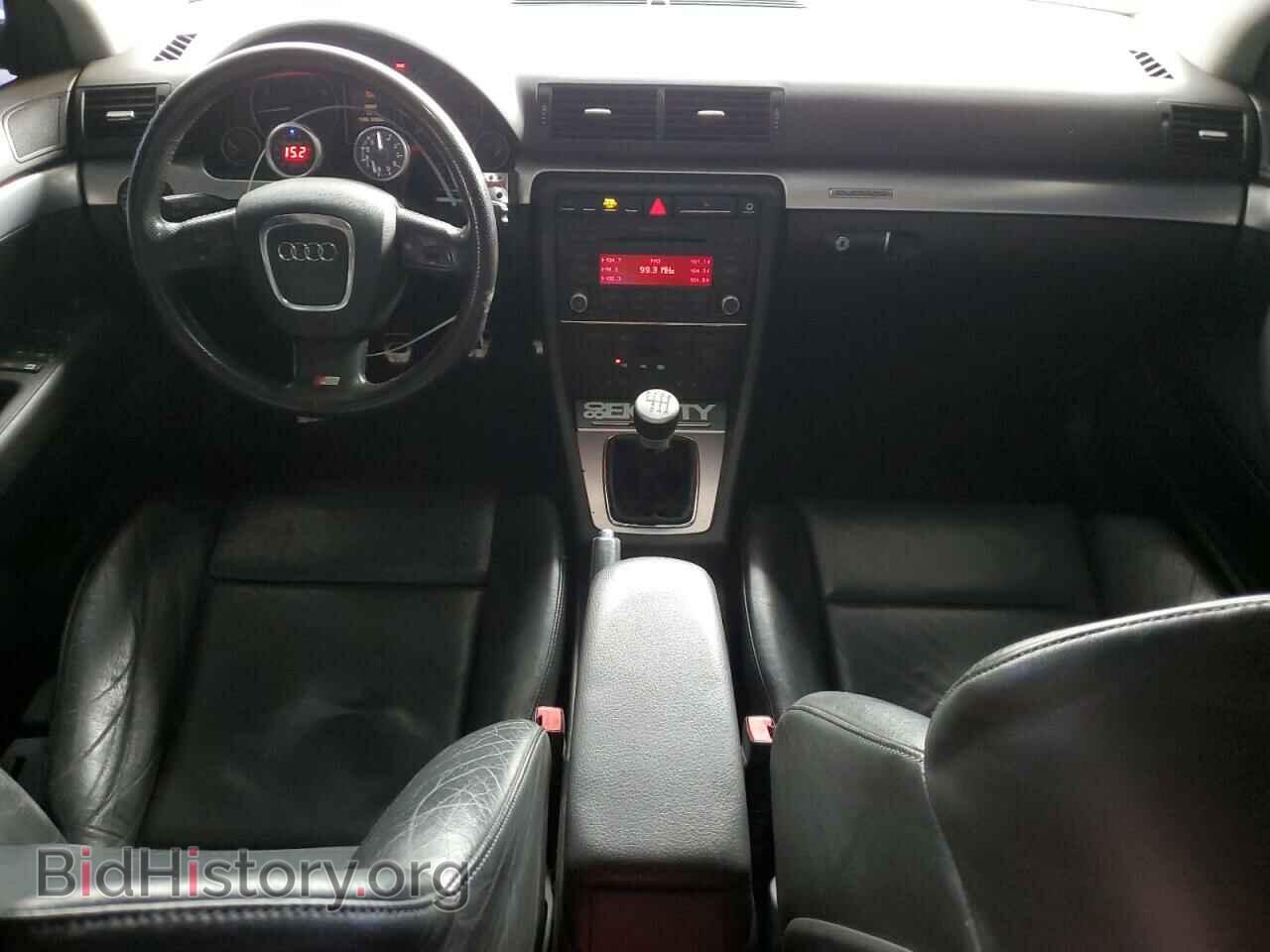 2007 AUDI A4 - VIN: WAUDF78E77A166851 - Фото 8
