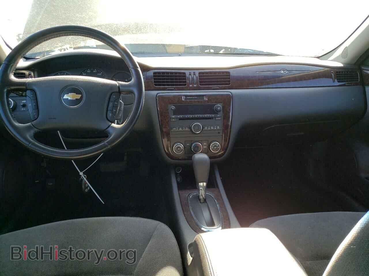 2012 CHEVROLET IMPALA - VIN: 2G1WF5E32C1209394 - Фото 8