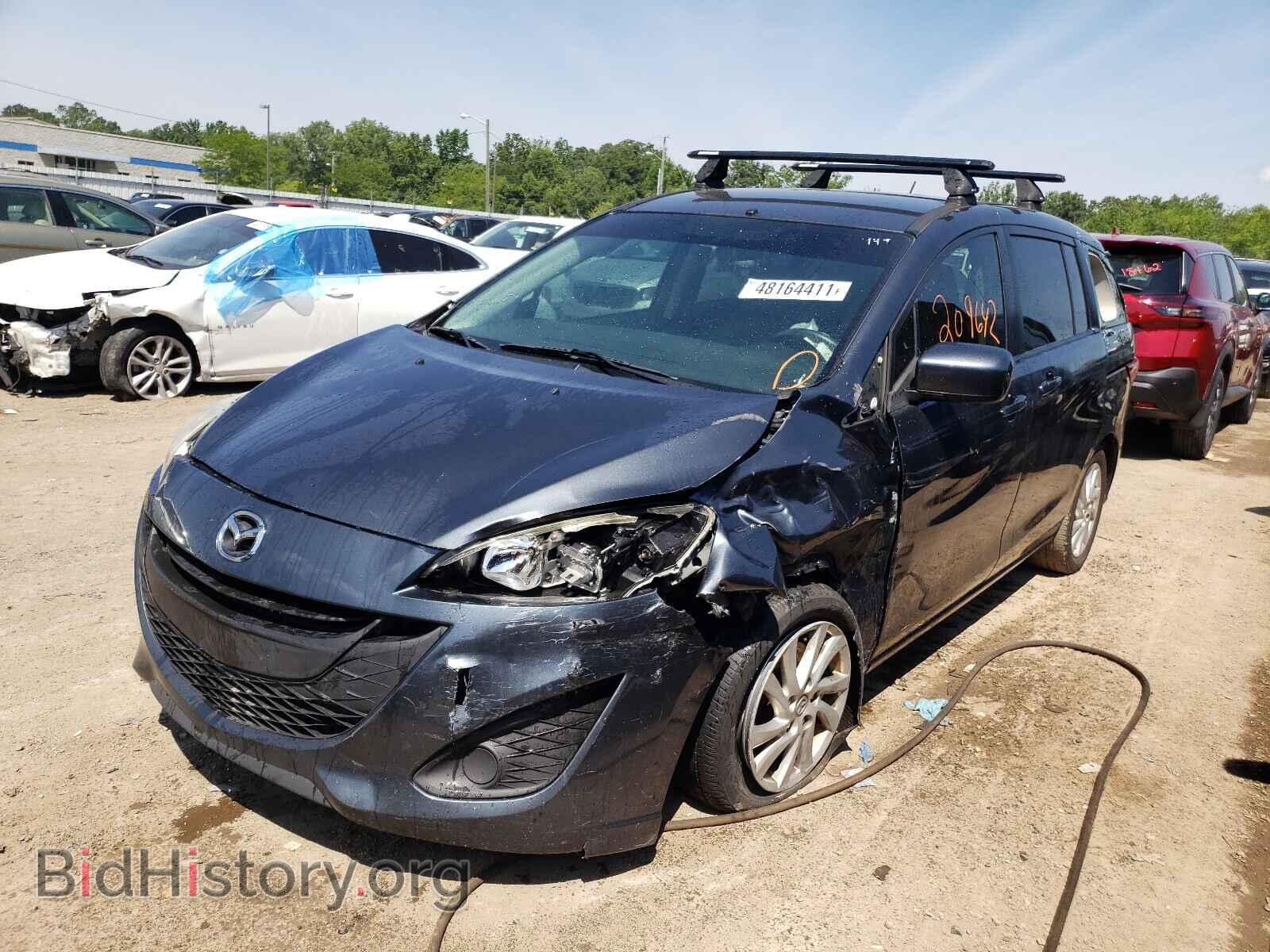 2012 MAZDA 5 - VIN: JM1CW2BL8C0127937 - Фото 2