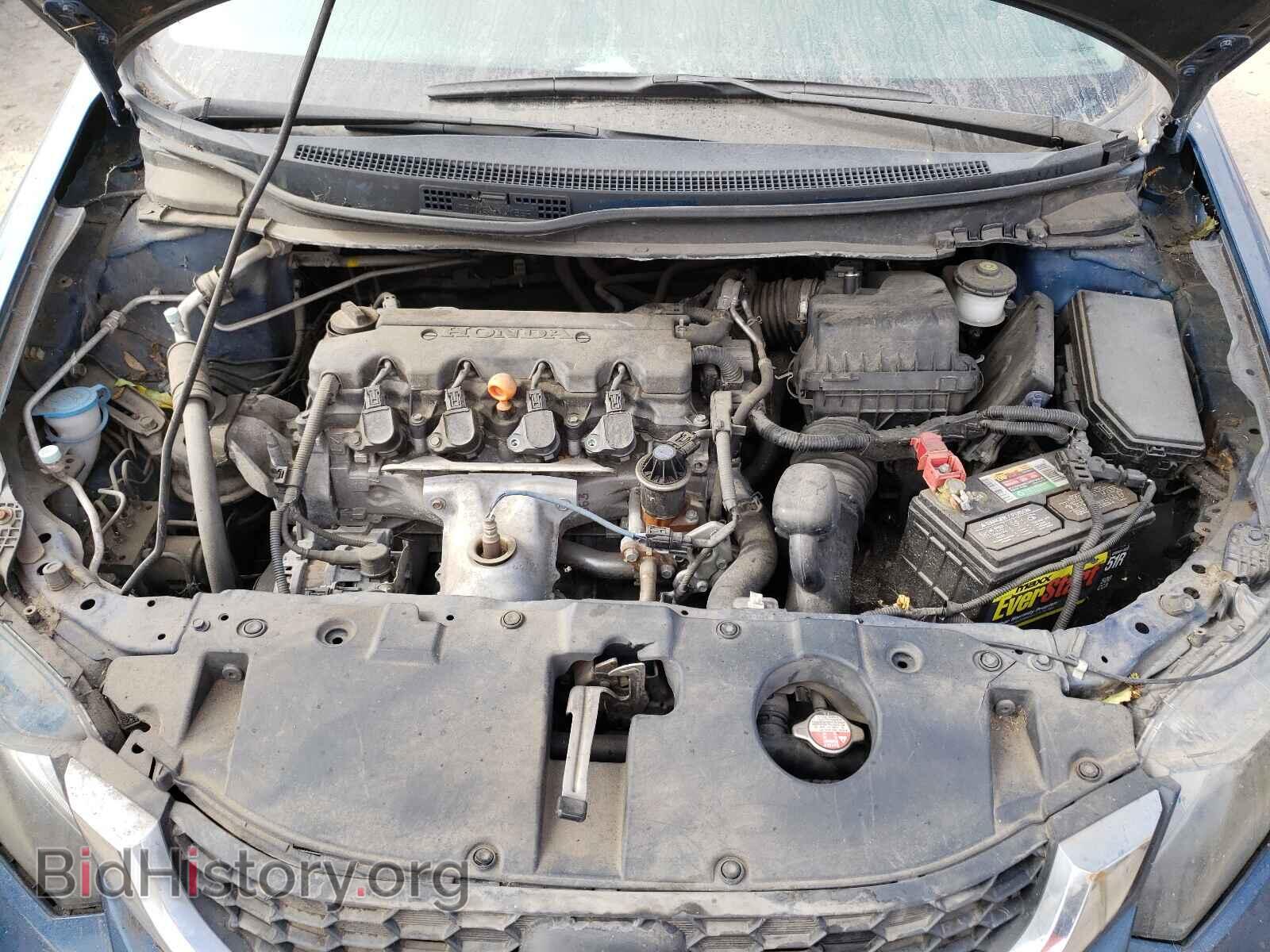 2014 HONDA CIVIC - VIN: 19XFB2F59EE201381 - Фото 7