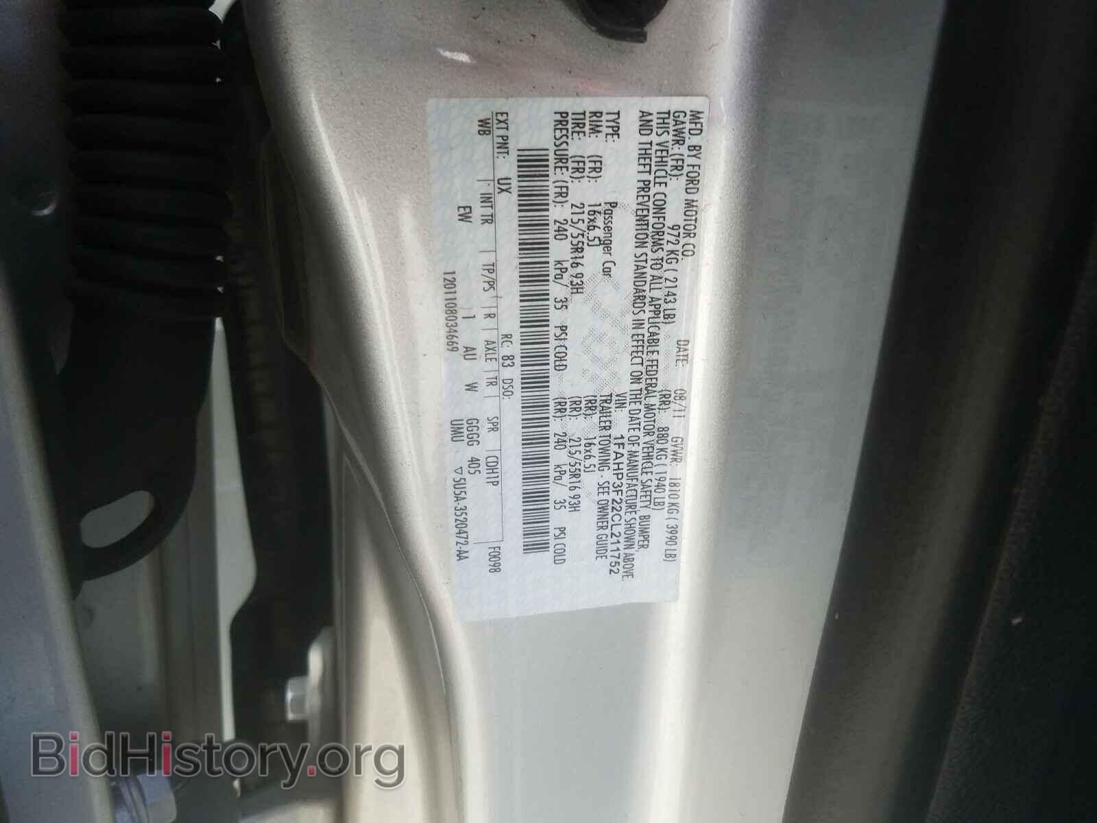 2012 FORD FOCUS - VIN: 1FAHP3F22CL211752 - Photo 10