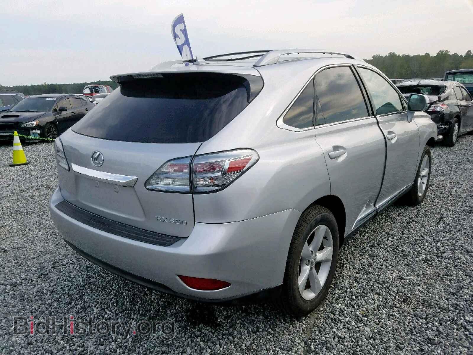 2012 LEXUS RX 350 - VIN: 2T2BK1BA0CC133085 - Фото 4