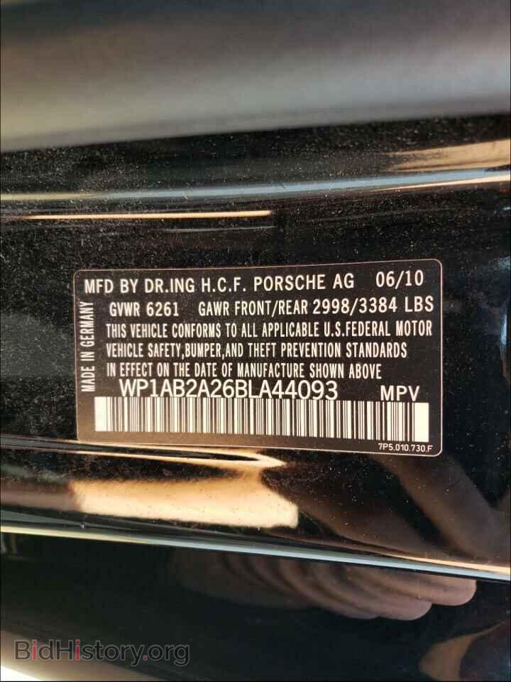 2011 PORSCHE CAYENNE - VIN: WP1AB2A26BLA44093 - Фото 10