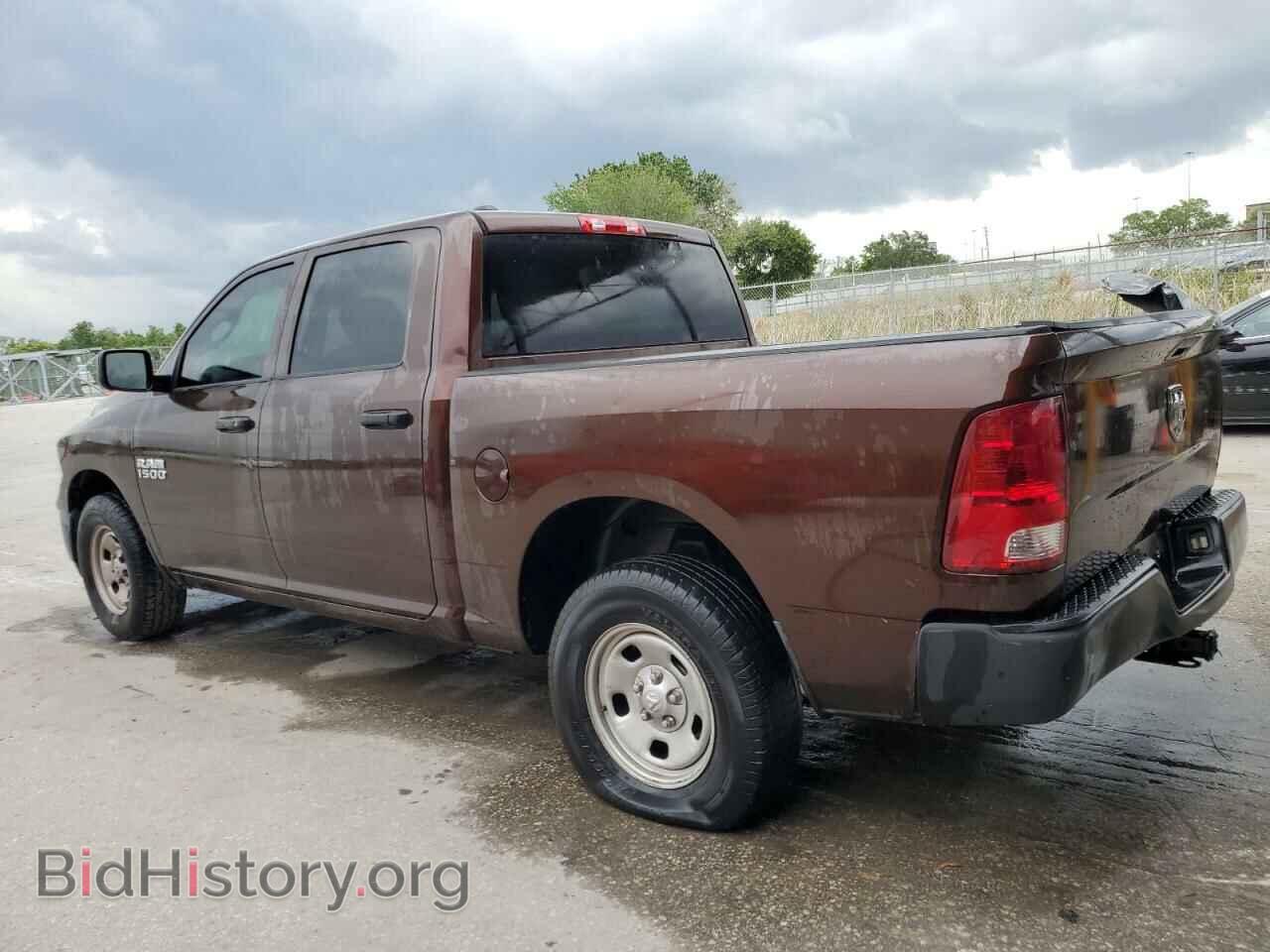 2014 RAM 1500 - VIN: 1C6RR6KG4ES356660 - Photo 2