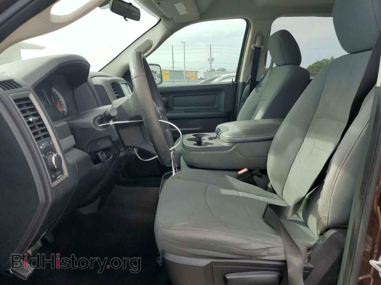 2014 RAM 1500 - VIN: 1C6RR6KG4ES356660 - Photo 7