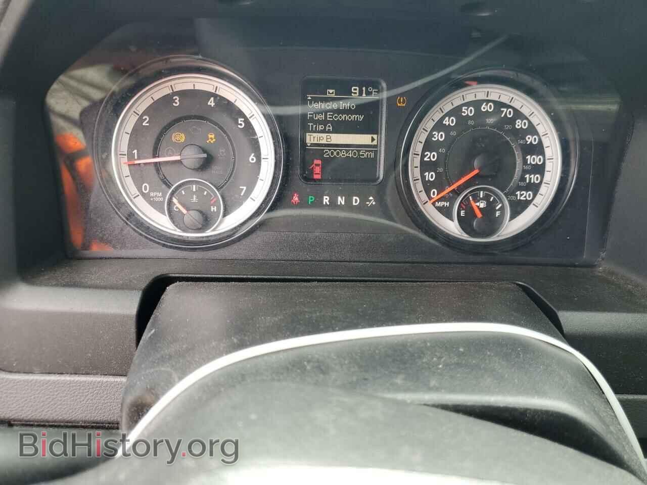 2014 RAM 1500 - VIN: 1C6RR6KG4ES356660 - Photo 9
