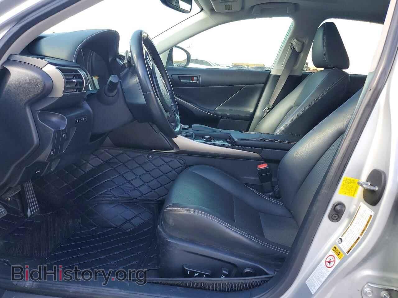 2014 LEXUS IS - VIN: JTHCF1D23E5009149 - Photo 7