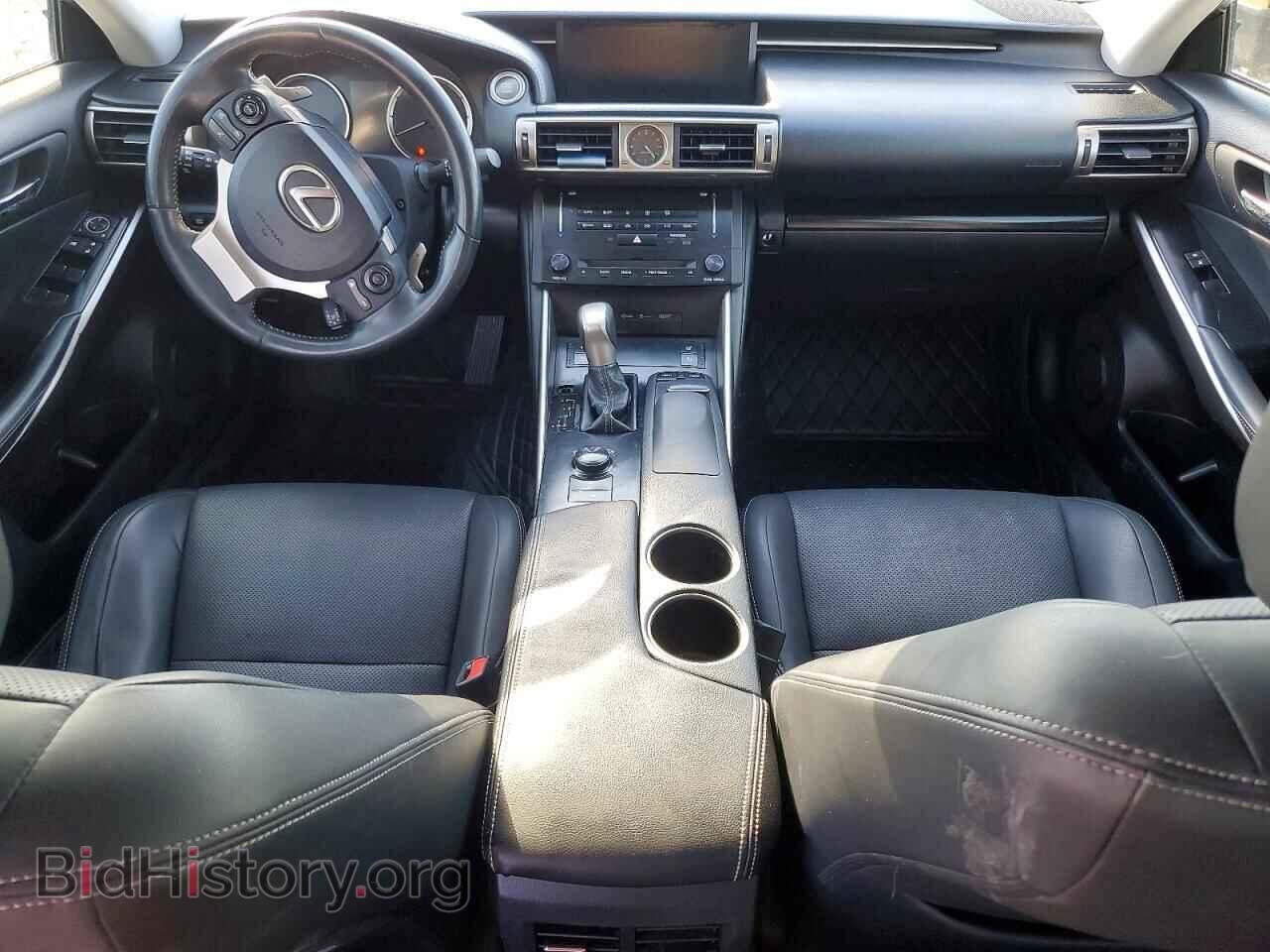 2014 LEXUS IS - VIN: JTHCF1D23E5009149 - Photo 8