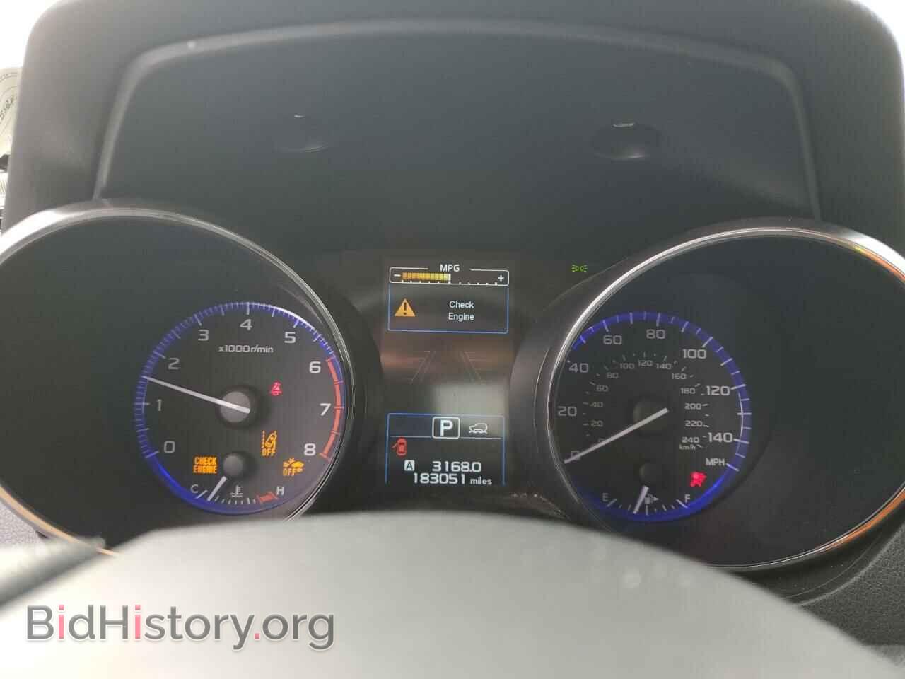 2015 SUBARU OUTBACK - VIN: 4S4BSBFC0F3296558 - Фото 9