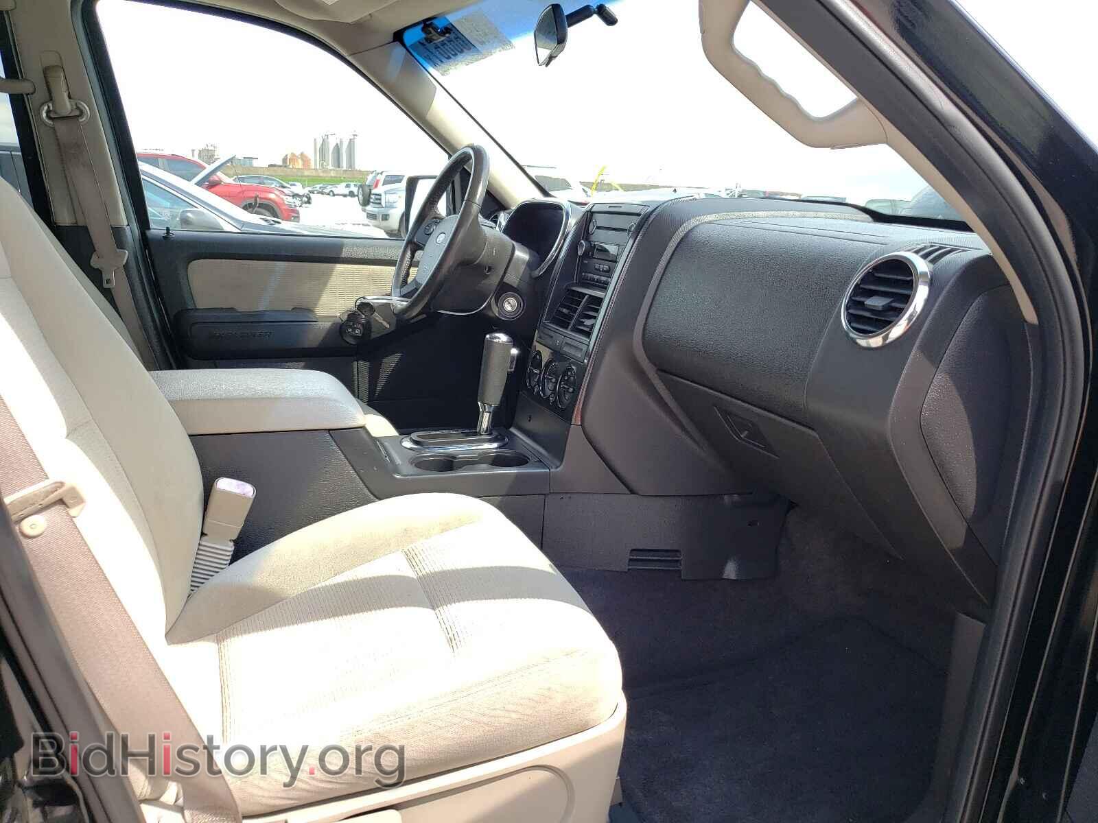 2008 FORD EXPLORER - VIN: 1FMEU63E68UA16997 - Photo 5