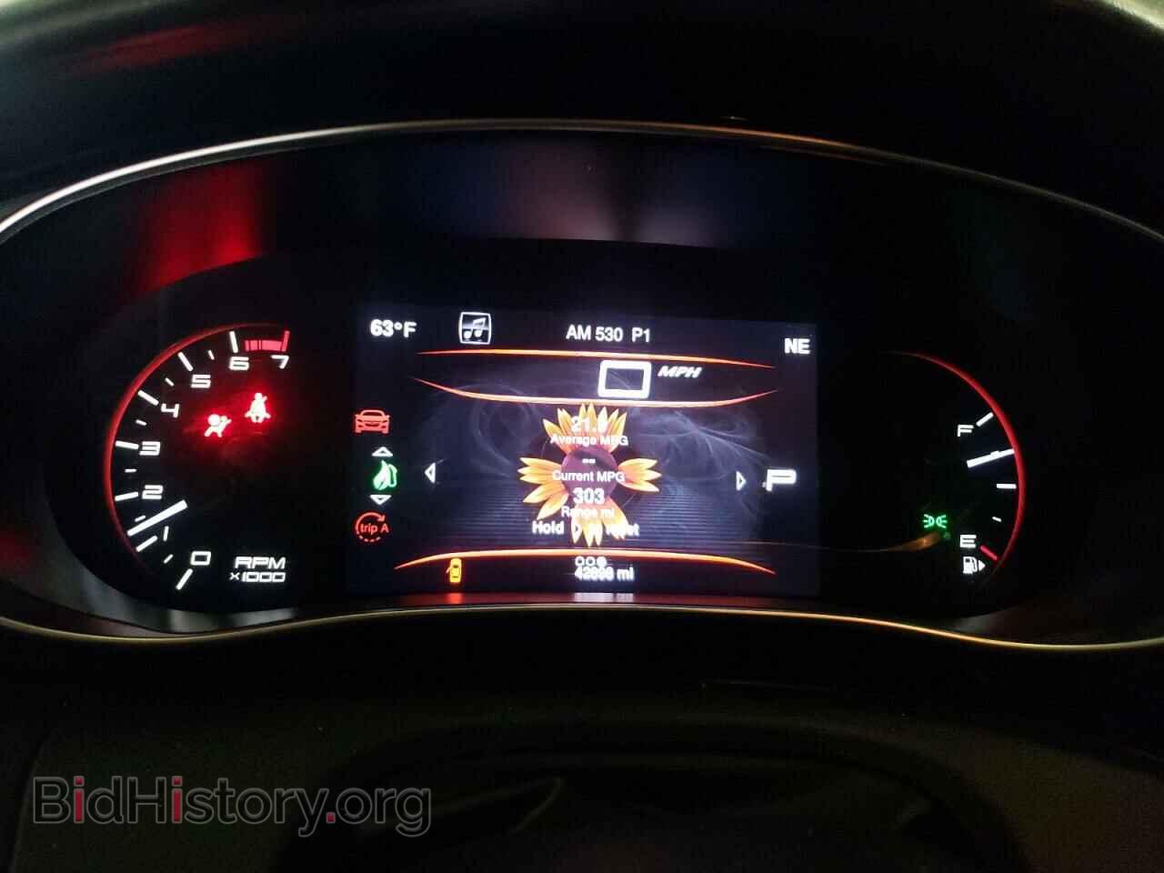 2013 DODGE DART - VIN: 1C3CDFCA2DD711498 - Photo 9