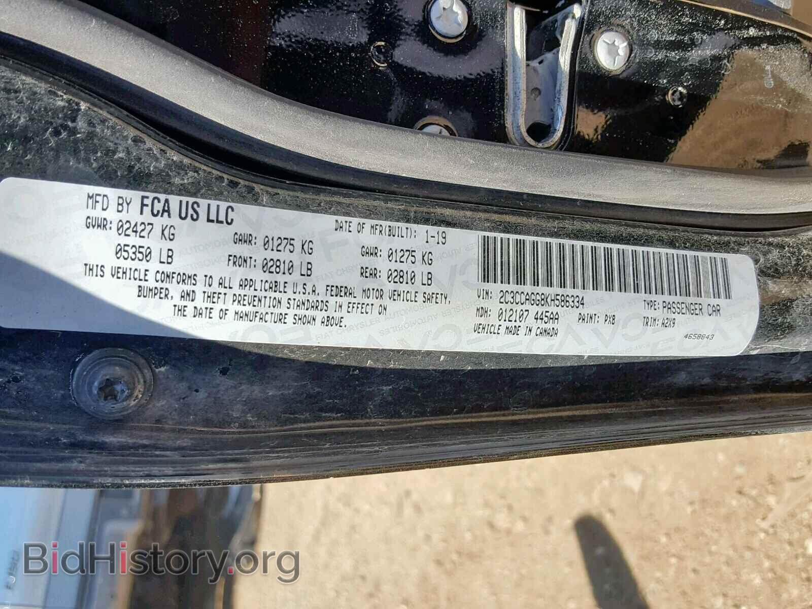 2019 CHRYSLER 300 - VIN: 2C3CCAGG8KH586334 - Фото 10