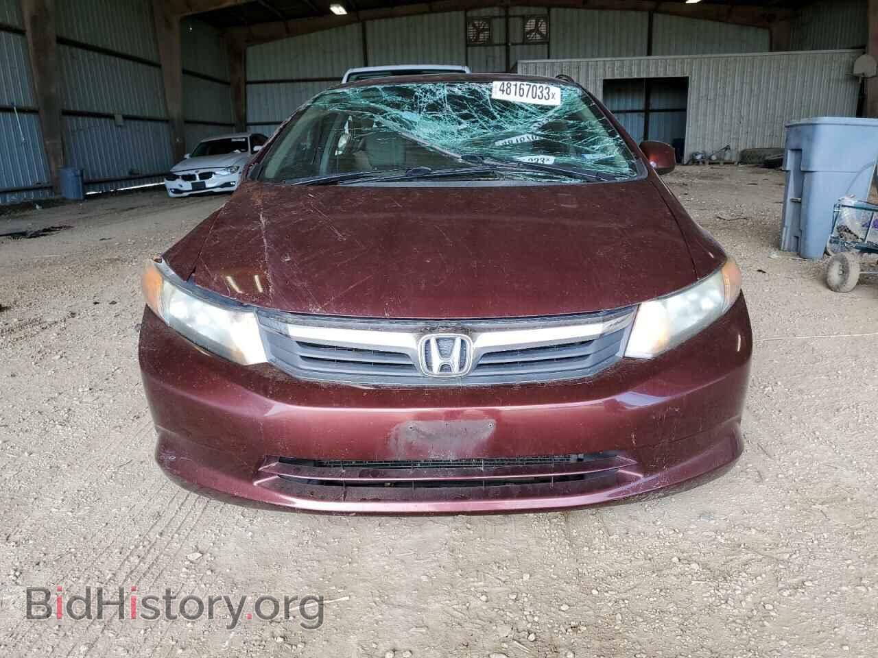 2012 HONDA CIVIC - VIN: 2HGFB2F58CH565584 - Фото 5