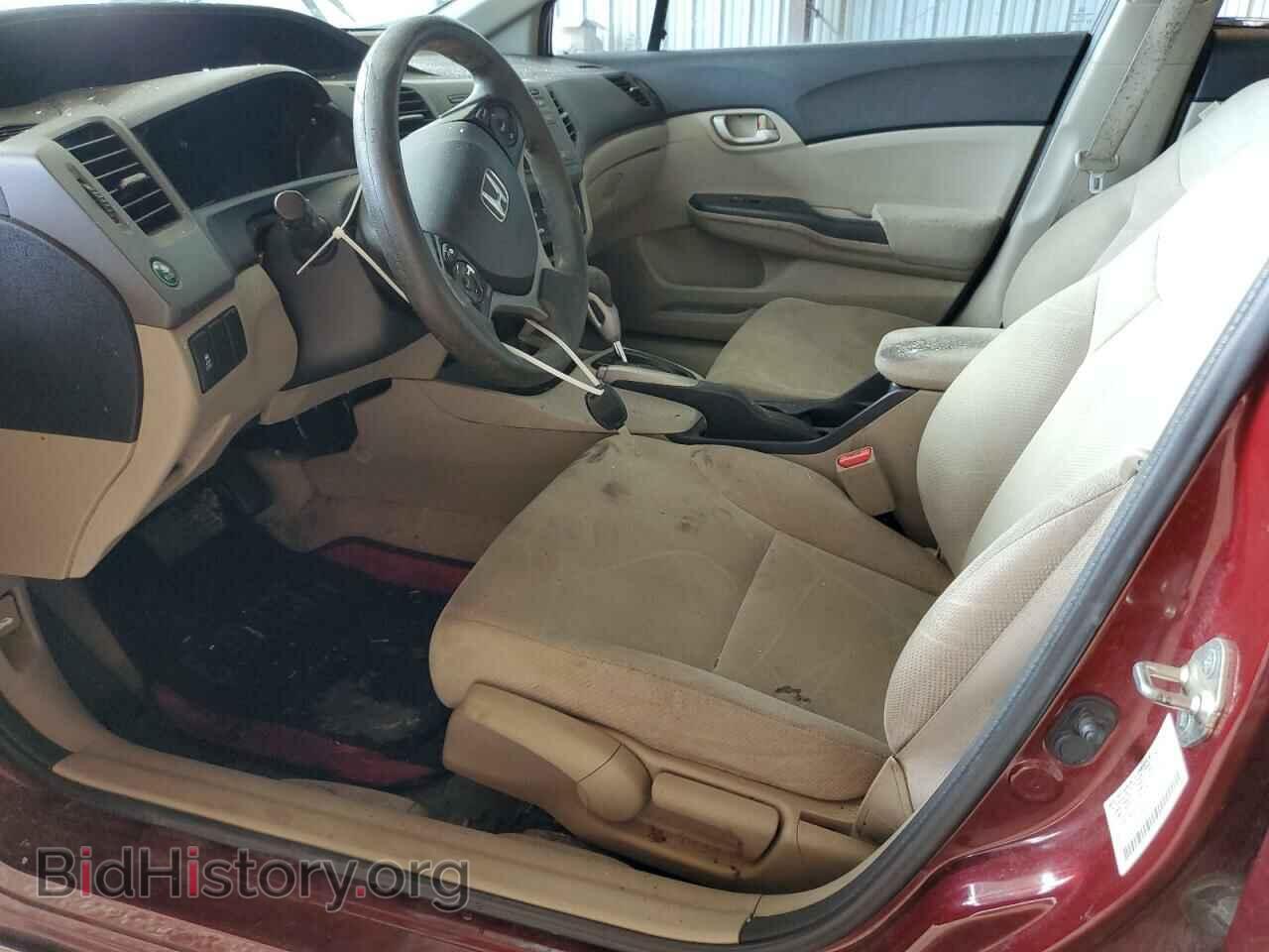 2012 HONDA CIVIC - VIN: 2HGFB2F58CH565584 - Фото 7