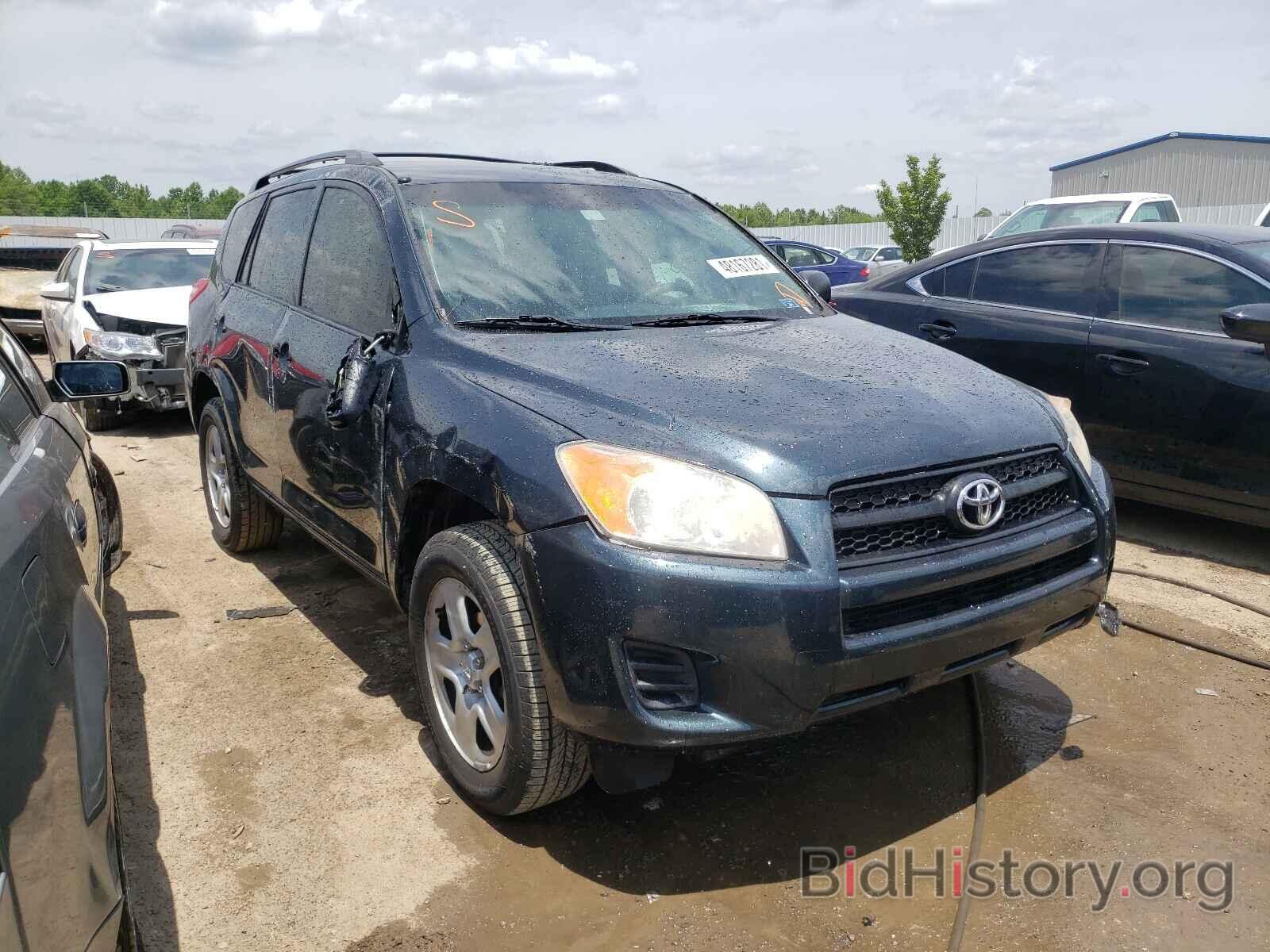 Фотография 2T3ZF4DV3CW109992 - TOYOTA RAV4 2012