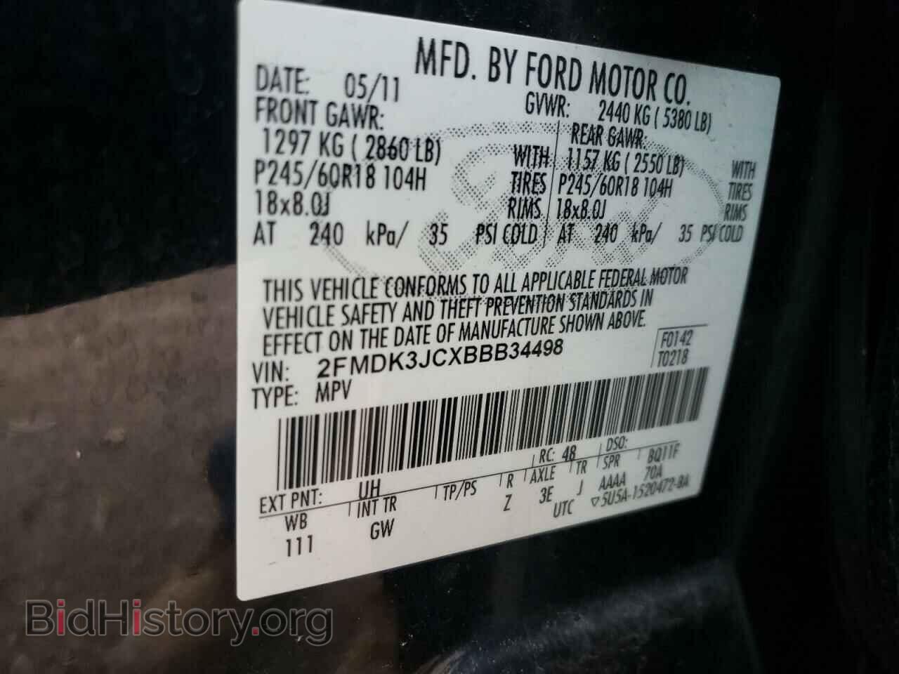 2011 FORD EDGE - VIN: 2FMDK3JCXBBB34498 - Photo 12