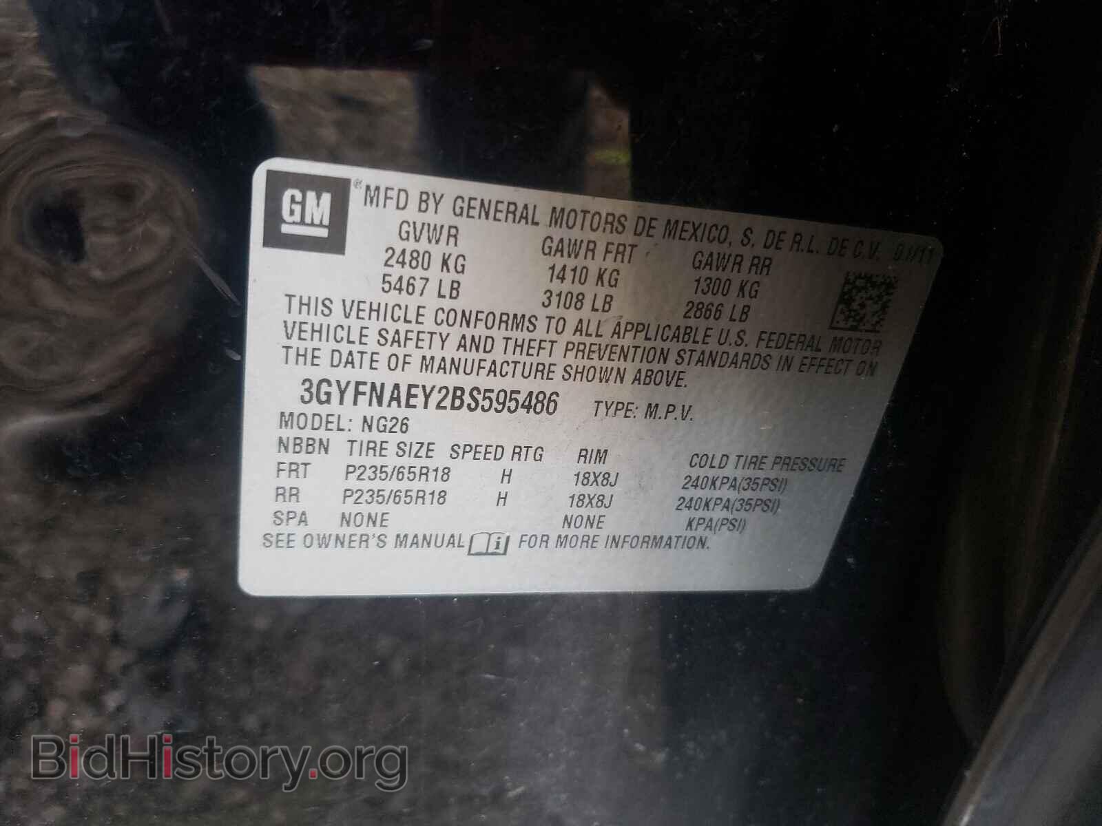 2011 CADILLAC SRX - VIN: 3GYFNAEY2BS595486 - Фото 10