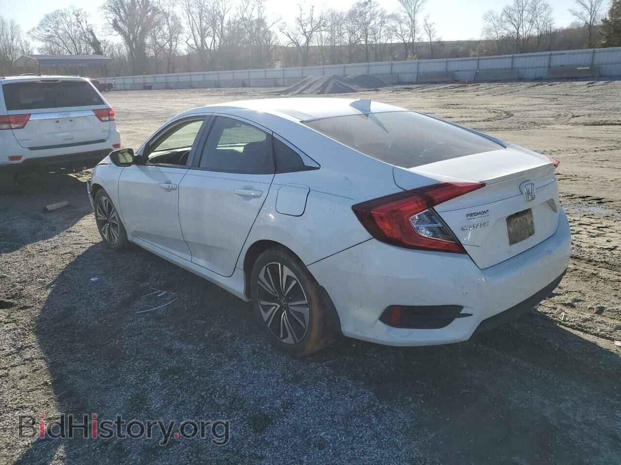 2016 HONDA CIVIC - VIN: 19XFC1F74GE044774 - Фото 2