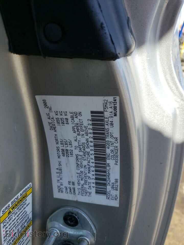 2009 MITSUBISHI ECLIPSE - VIN: 4A3AK24F59E028222 - Photo 12