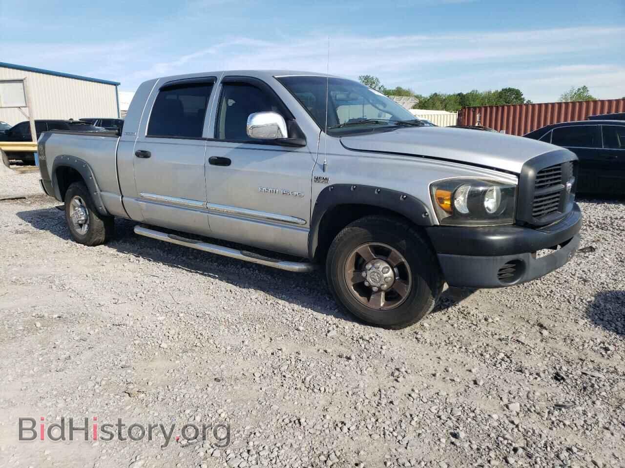 2007 DODGE RAM 1500 - VIN: 3D7KR19D17G700292 - Фото 4