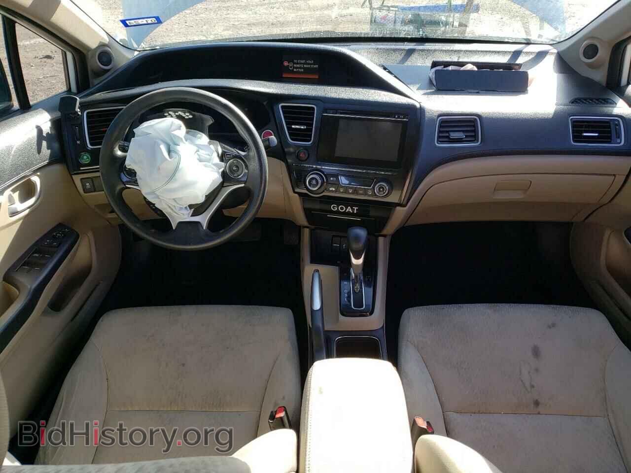 2014 HONDA CIVIC - VIN: 19XFB2F8XEE050772 - Фото 8